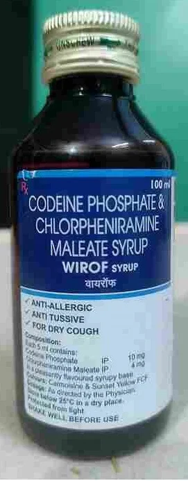 Best Cough Syrup 